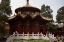 Forbidden City, Beijing